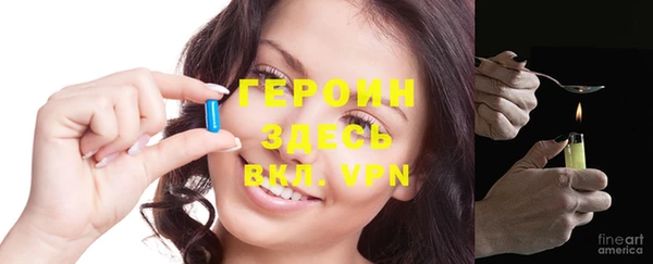 амфетамин Коряжма