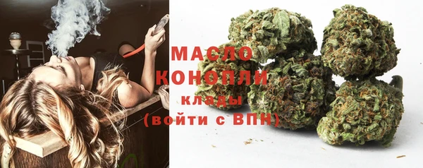 амфетамин Коряжма